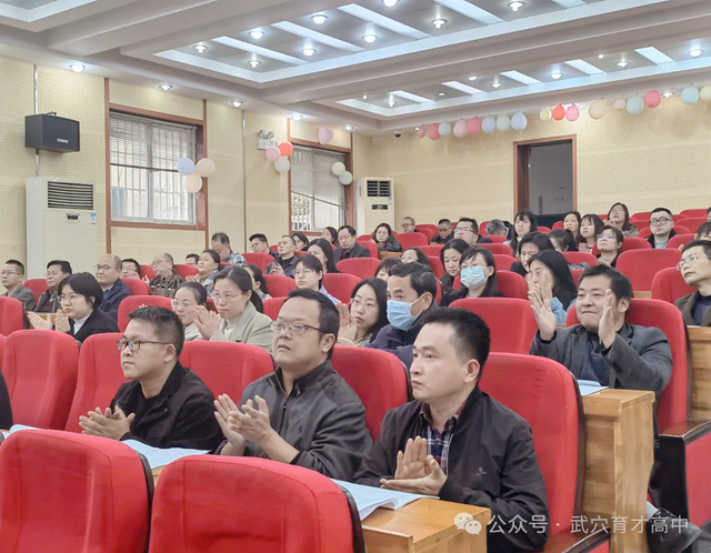 县中提升谋发展 武武携手备高考——武汉市新洲区第一中学领导一行莅临武穴市育才高中指导高考备考工作