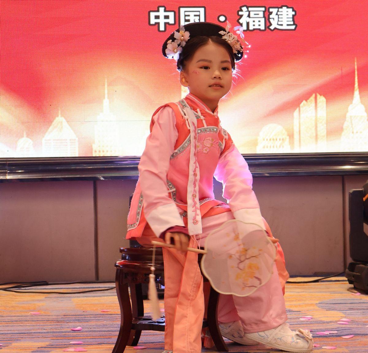 “2024福建省扶老救孤慈善盛典”群星璀璨传递温暖