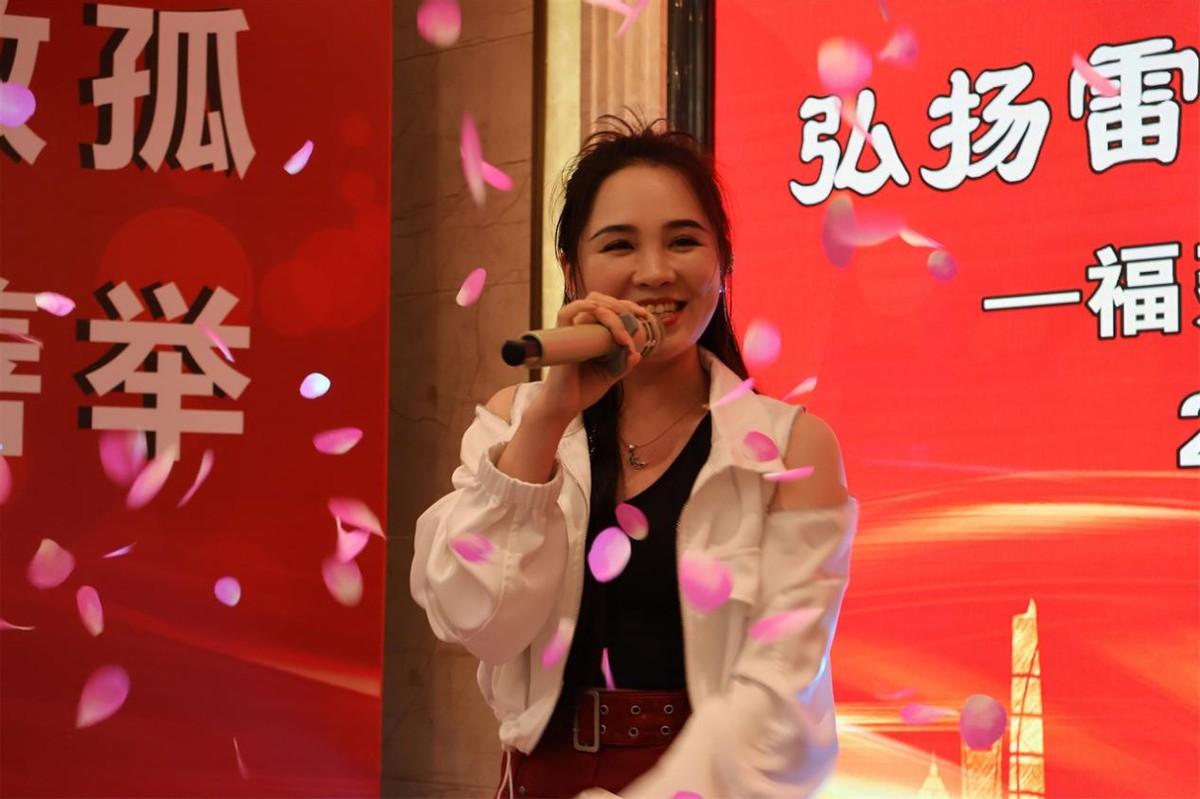 “2024福建省扶老救孤慈善盛典”群星璀璨传递温暖