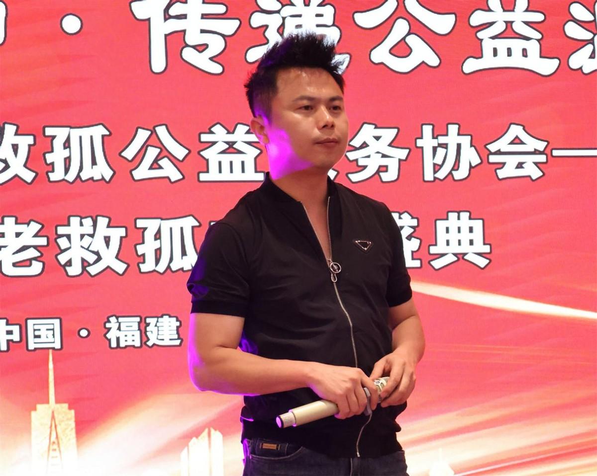 “2024福建省扶老救孤慈善盛典”群星璀璨传递温暖