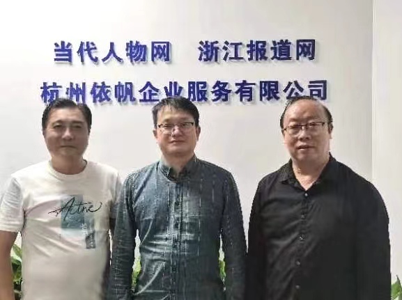 石斛液酒受杭州名流热捧，养生美酒成专用接待用酒 