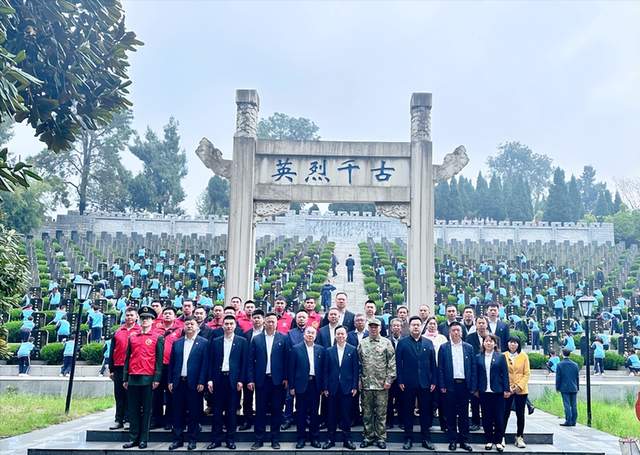 【今日黄冈·特别报道】武穴市开展“铸魂·2024·清明祭英烈”主题祭扫活动