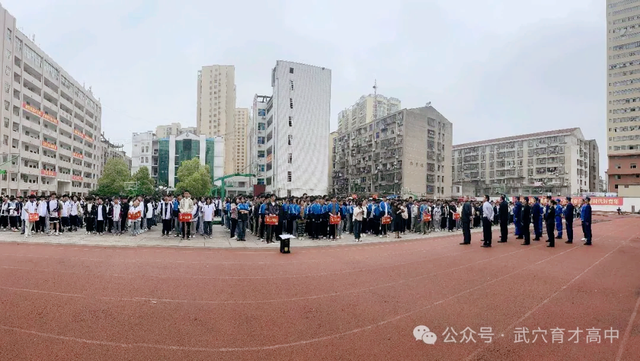 【今日黄冈】 以“演”促防 以“练”护航——武穴市育才高中开展应急避险演练活动