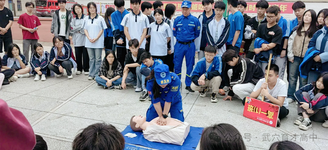 【今日黄冈】 以“演”促防 以“练”护航——武穴市育才高中开展应急避险演练活动