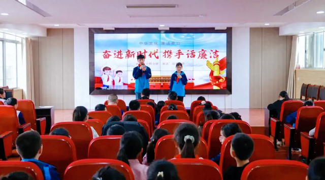 奋进新时代 携手话廉洁——武穴市东方红小学小桥校区开展讲廉洁故事比赛活动