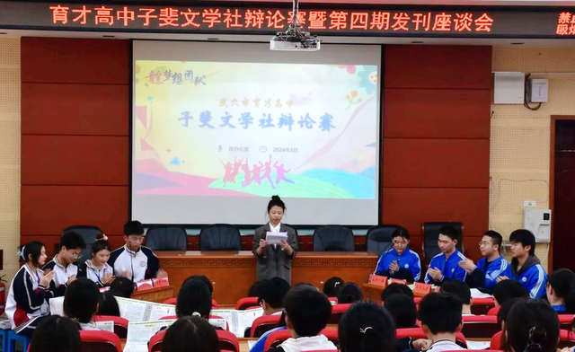 【今日黄冈】武穴市育才高中子斐文学社学生在省、市级征文比赛中获奖！