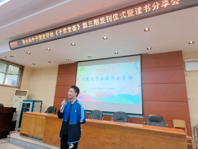 【今日黄冈】武穴市育才高中子斐文学社学生在省、市级征文比赛中获奖！