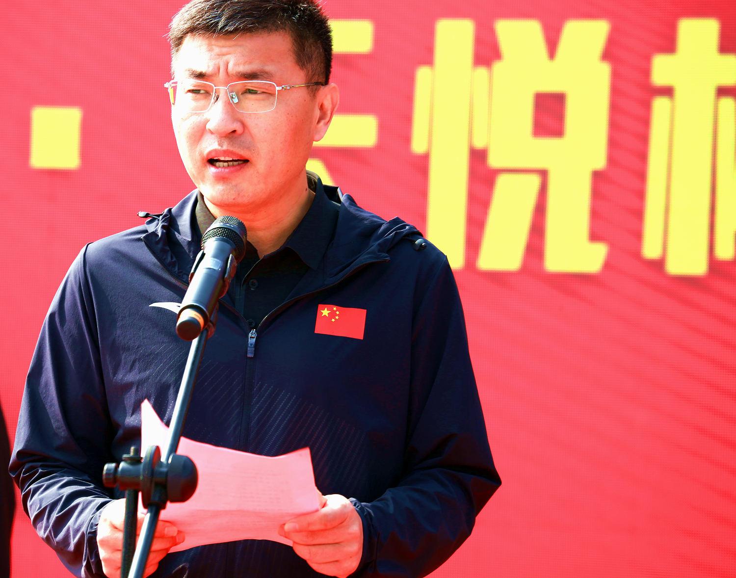 中国体育彩票“恒地 天悦杯”泰安市第十四届全民健身运动会开幕