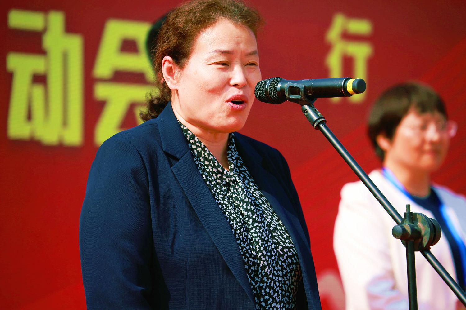 中国体育彩票“恒地 天悦杯”泰安市第十四届全民健身运动会开幕