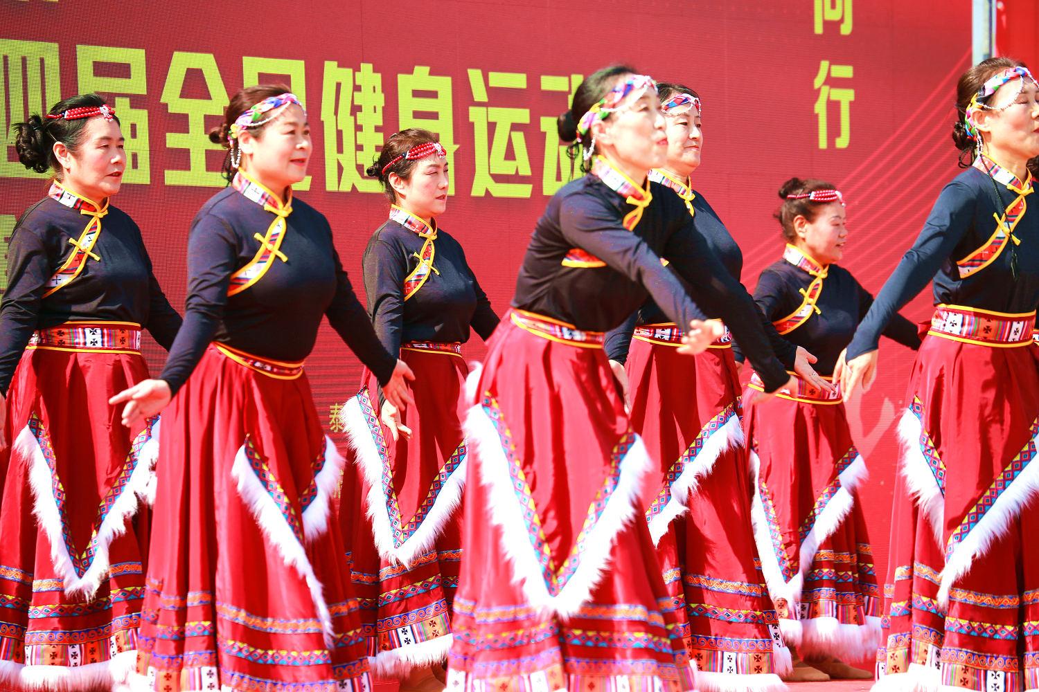 中国体育彩票“恒地 天悦杯”泰安市第十四届全民健身运动会开幕