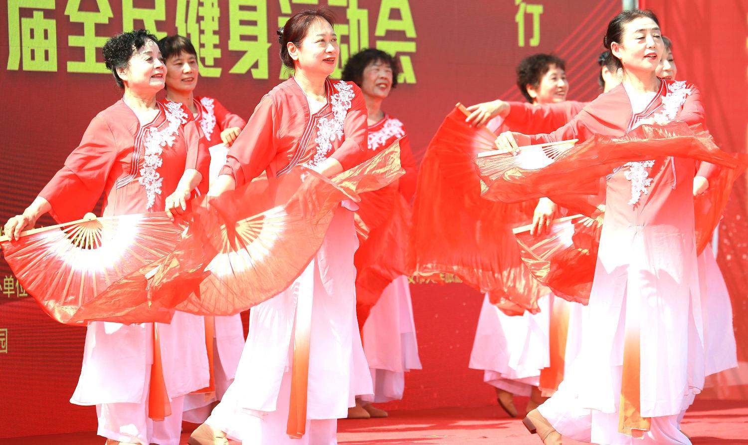 中国体育彩票“恒地 天悦杯”泰安市第十四届全民健身运动会开幕