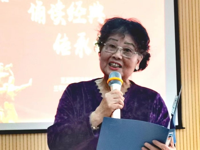 “诵读经典，传承文明”：关民诗歌朗诵会在合肥圆满举行 