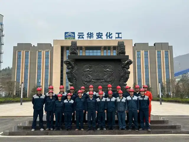 【今日黄冈】湖北祥云集团云华安被授予“全国工人先锋号”