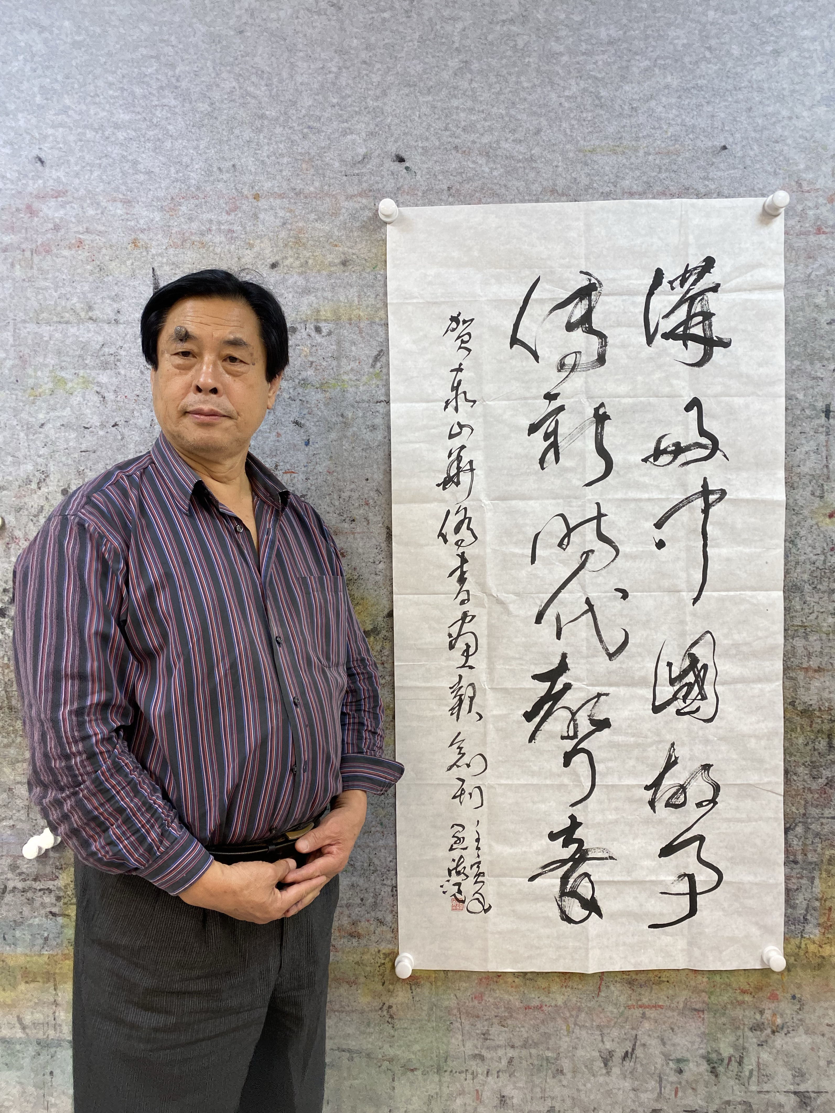 王阔海访谈：中国新汉画艺术根植于泰山情结