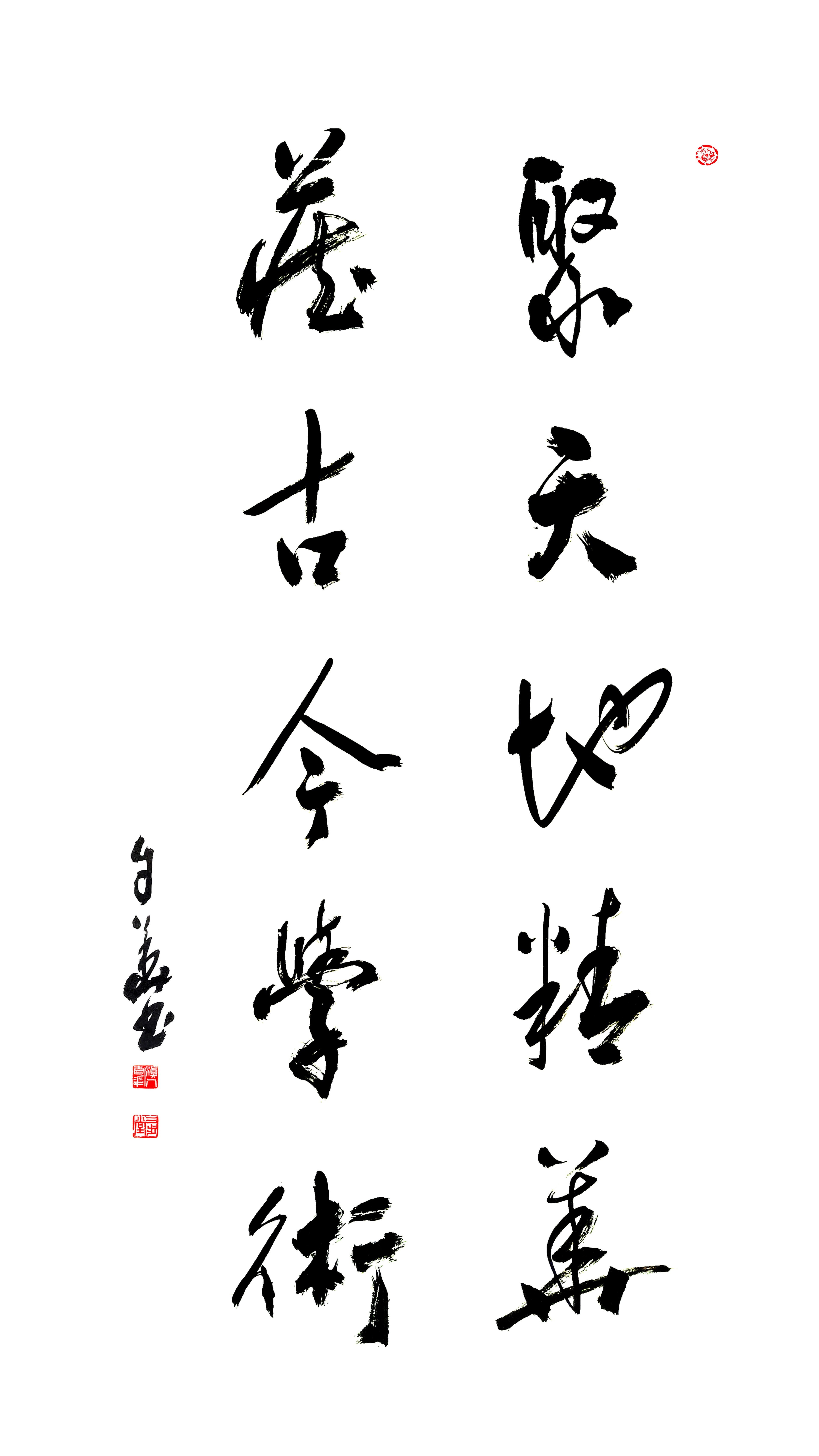 骆小所：自华而朴韵更佳