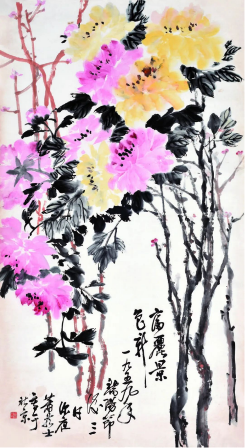 观“龙韵百年”纪念萧龙士诞辰135周年暨萧龙士书画展有感 