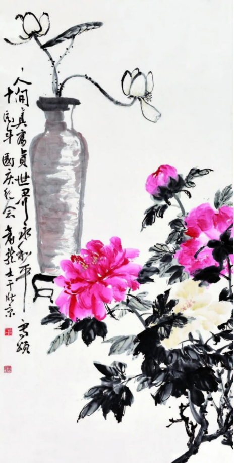 观“龙韵百年”纪念萧龙士诞辰135周年暨萧龙士书画展有感 