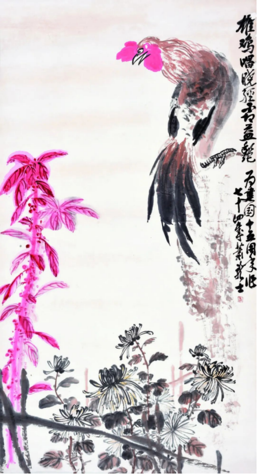 观“龙韵百年”纪念萧龙士诞辰135周年暨萧龙士书画展有感 