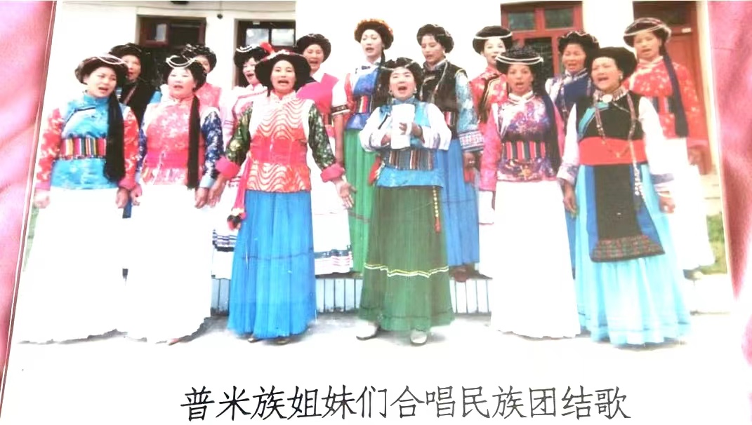 和昆花：以菌为旗，带领峡谷群众走好乡村振兴路（下）