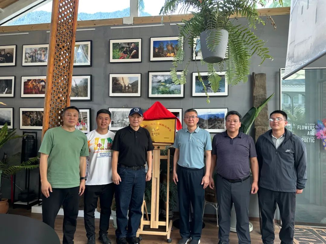 金飞豹：我在怒江有个探险工作室