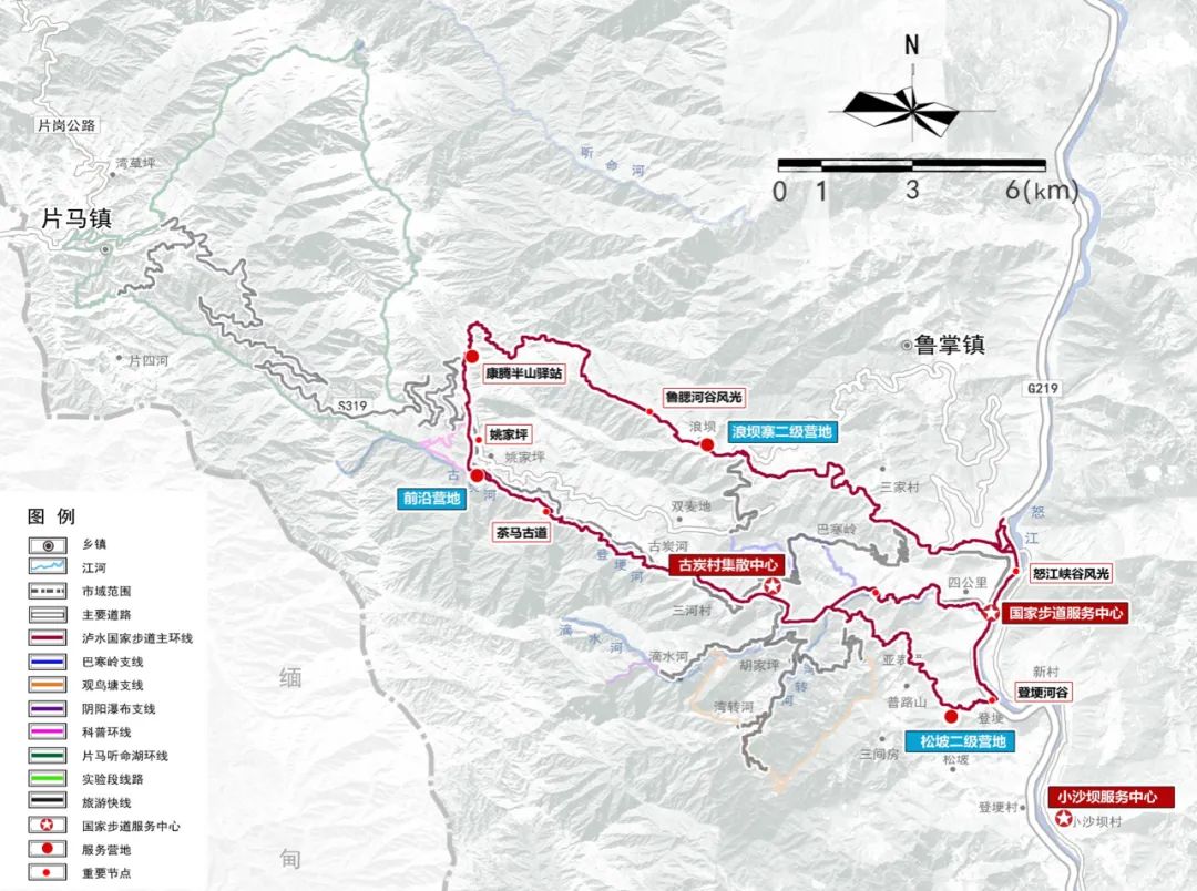 金飞豹：我在怒江有个探险工作室