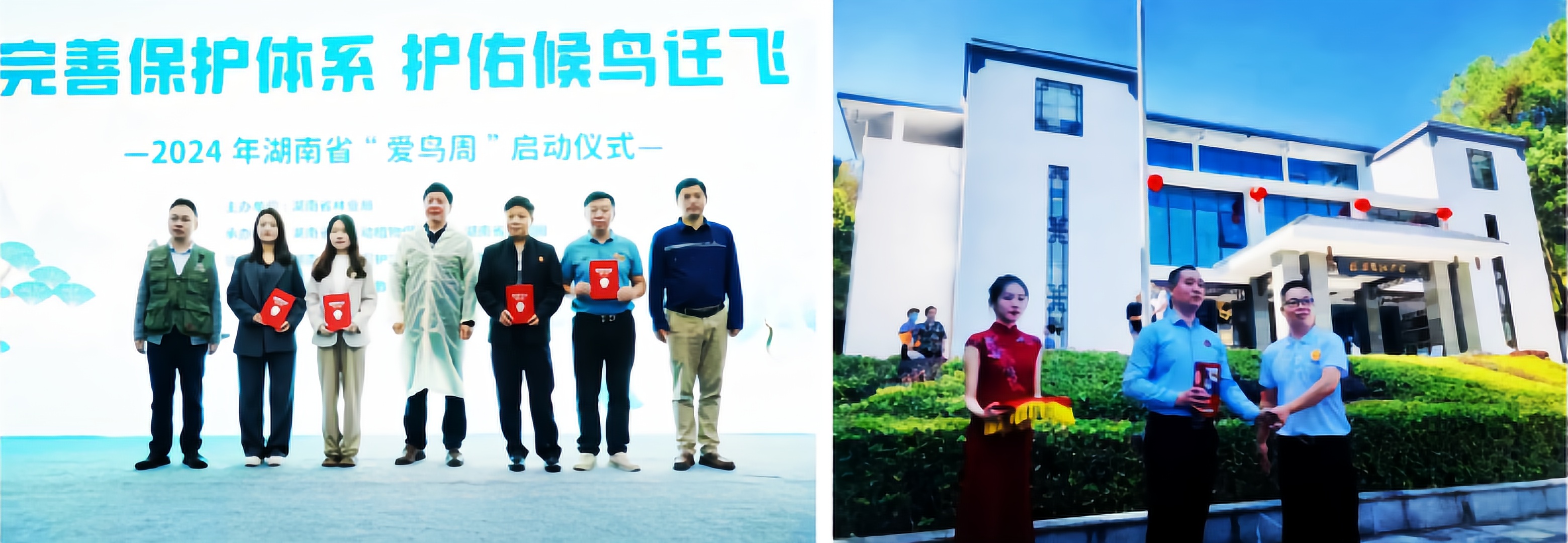 湖南开慧酒业蒋才华：传承红色血脉，铸就民族品牌