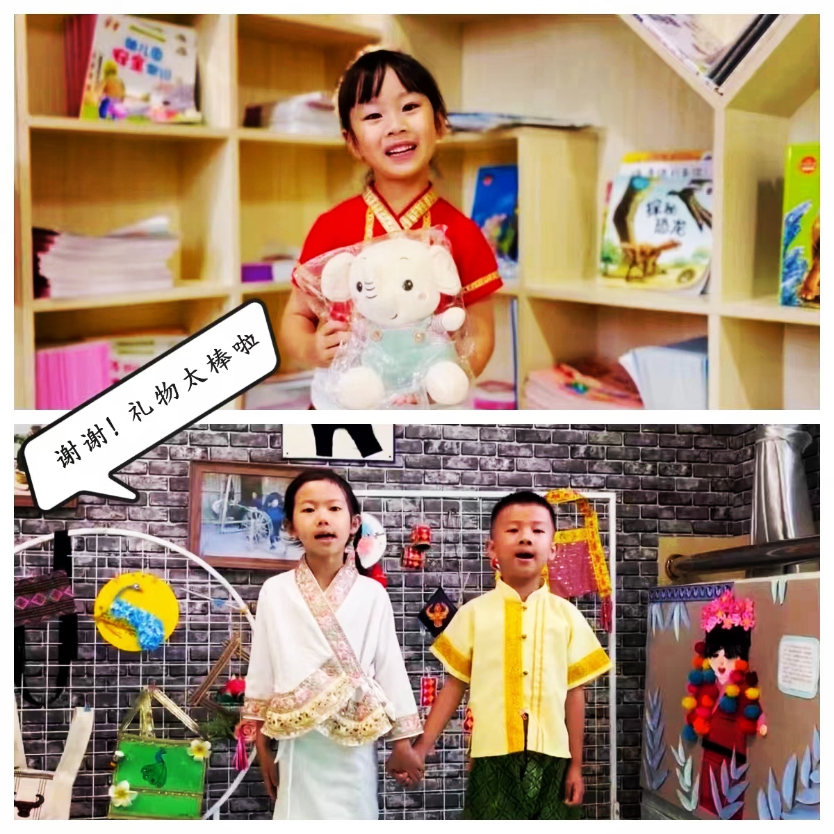 联动线上线下，红色基因润童心，多彩活动促成长