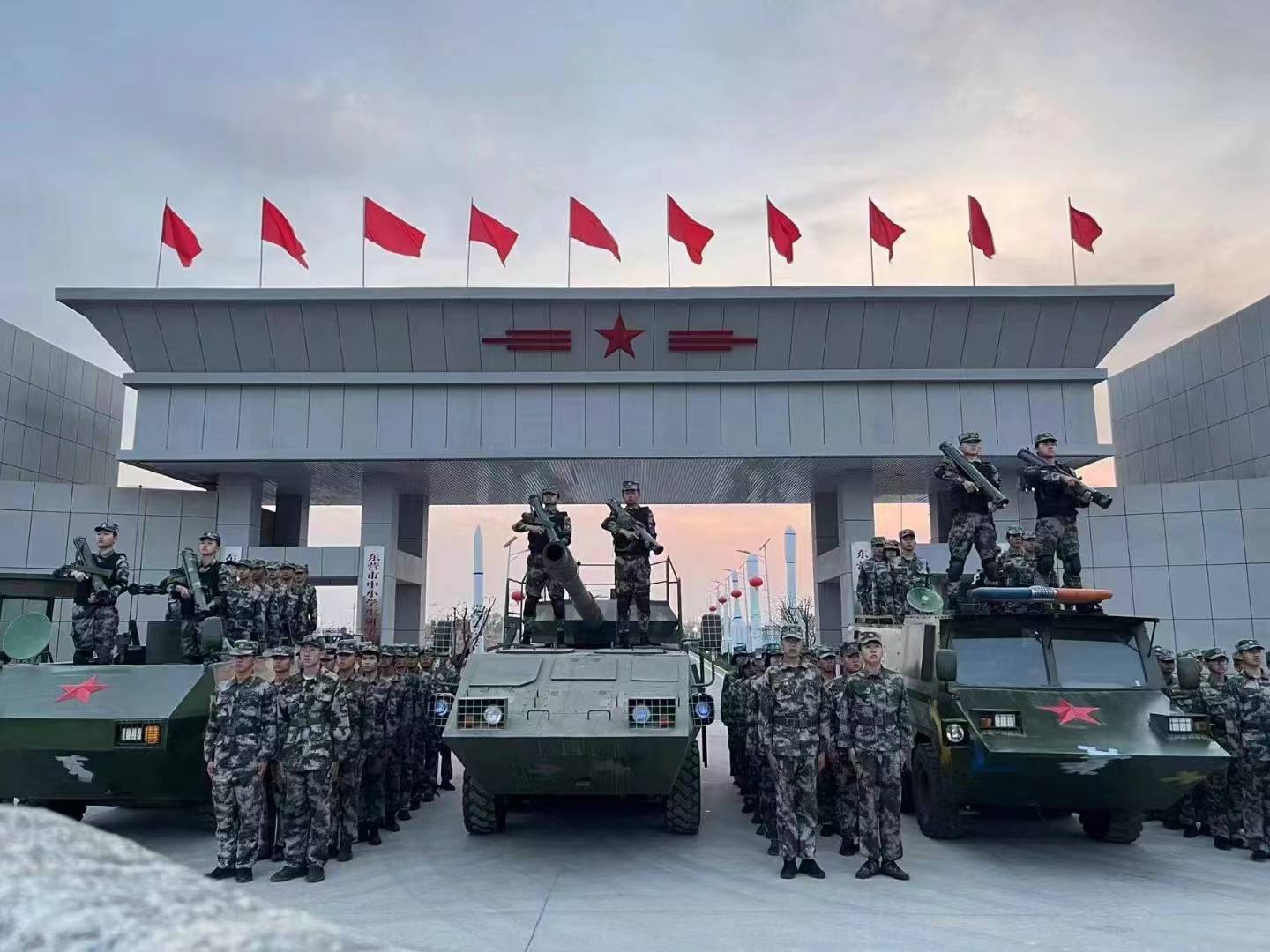 2024年全球科学植物饮食大会与 全国青少年军校大会即将在中国盛大开幕