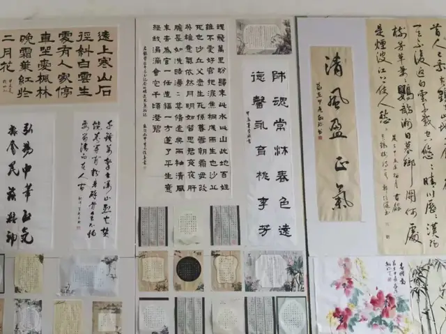 清风扬正气 笔墨书廉韵 —— 武穴市东方红小学举行首届清廉书画作品展