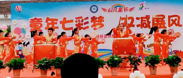 童年七彩梦 双减展风姿——武穴市第二实验小学松山咀校区庆“六一”文艺汇演精彩纷呈