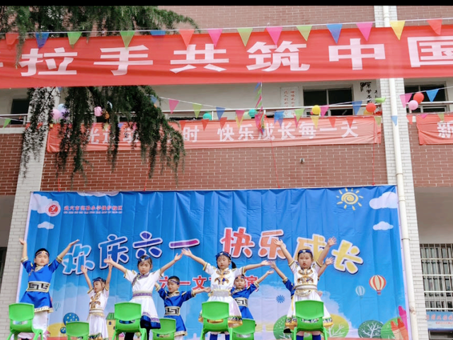 【今日黄冈】武穴市实验小学钱炉校区庆“六一”活动精彩纷呈