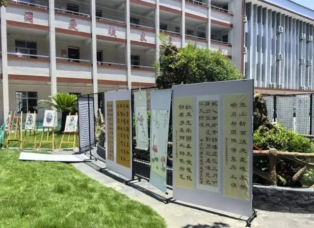 童心齐逐梦 “艺”起向未来——武穴市东方红小学举行庆“六一”文艺汇演暨表彰大会