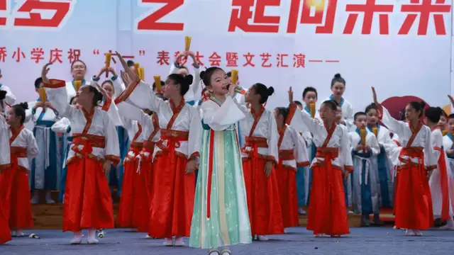 童心齐逐梦 “艺”起向未来——武穴市东方红小学举行庆“六一”文艺汇演暨表彰大会