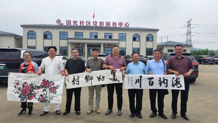 文化艺术的社区之旅：中国书画院安徽分院送文化到肥东国光社区 