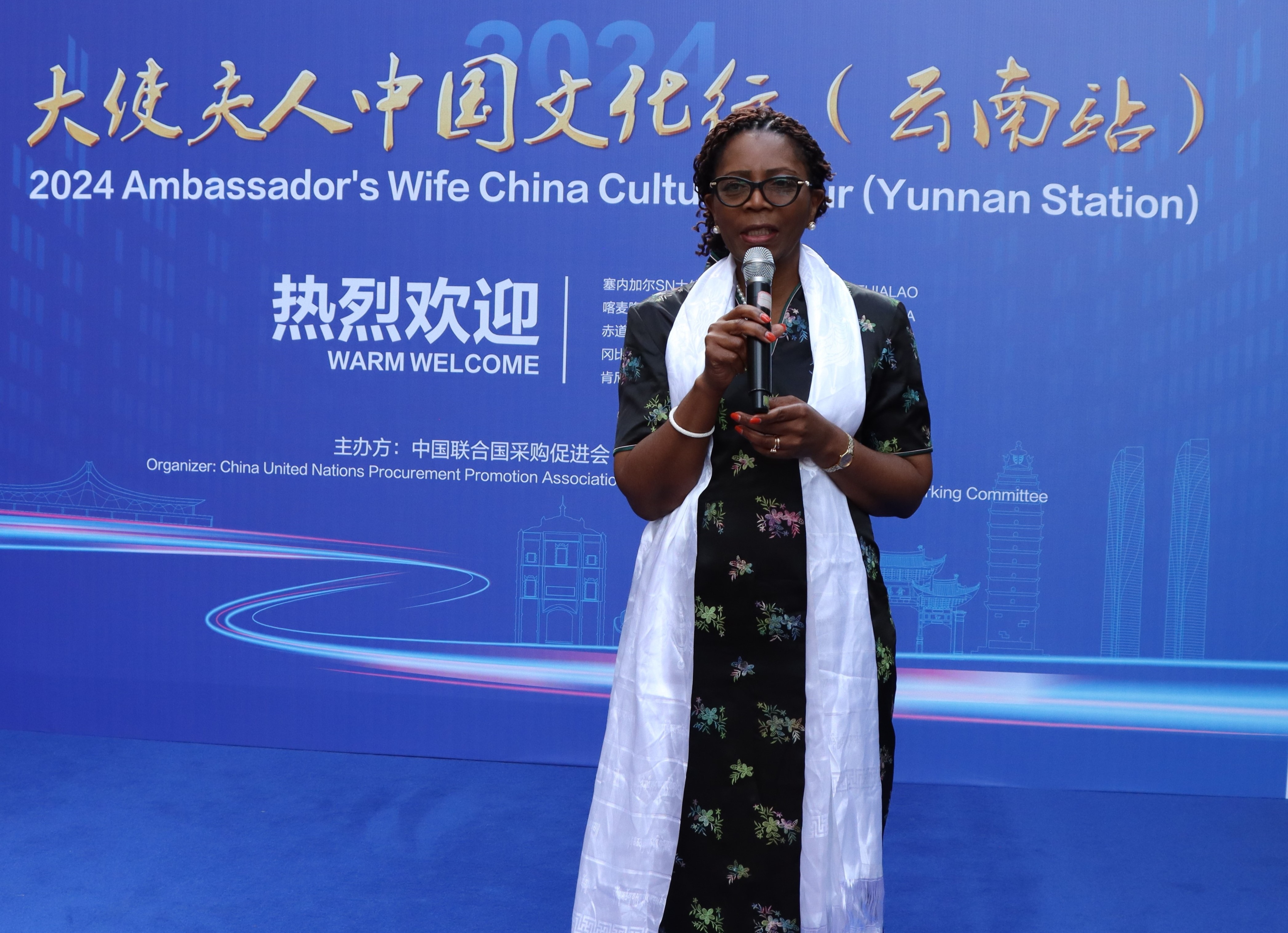 穿越彩云之南，共绘'一带一路'新篇：大使夫人文化行完美落幕