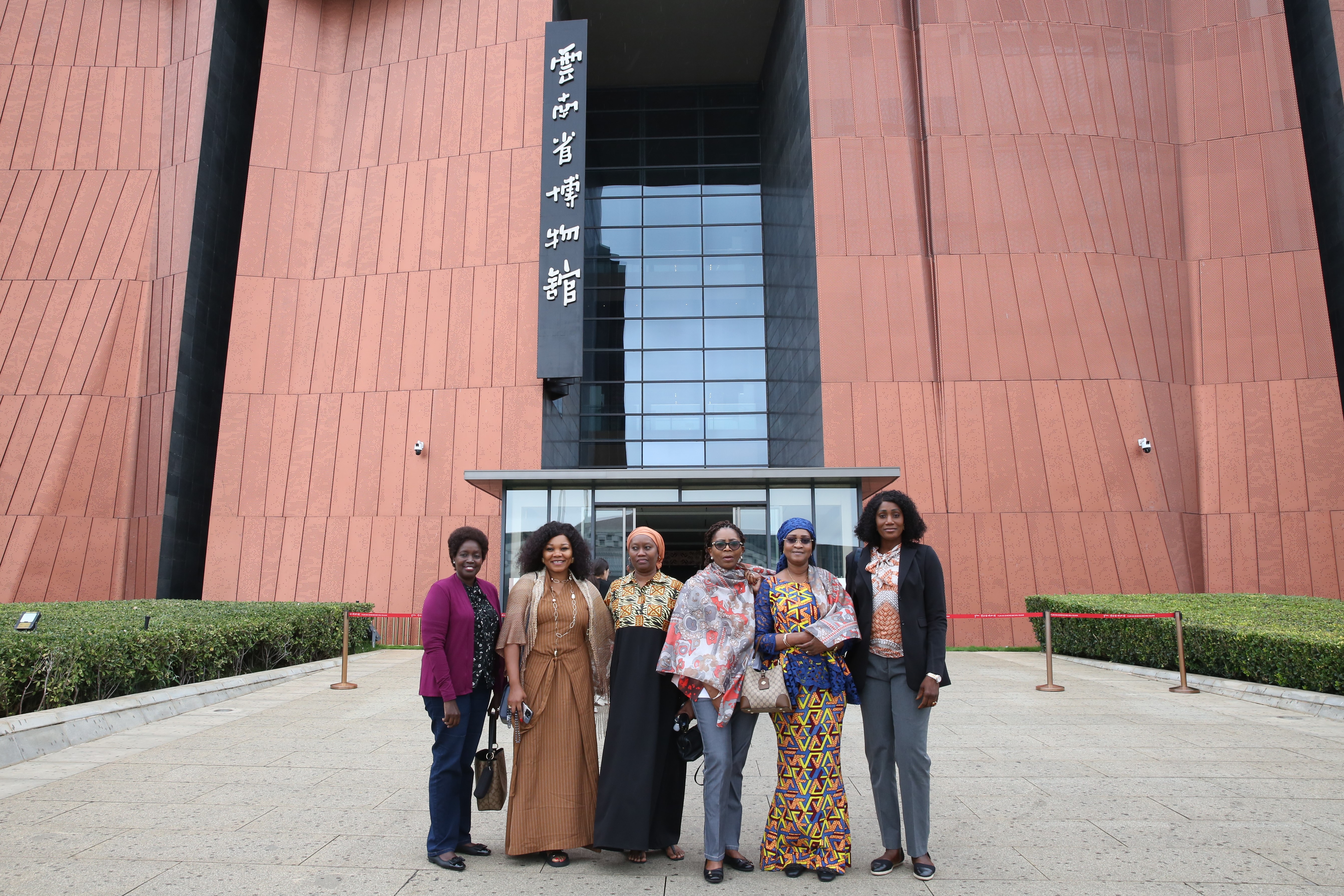 穿越彩云之南，共绘'一带一路'新篇：大使夫人文化行完美落幕