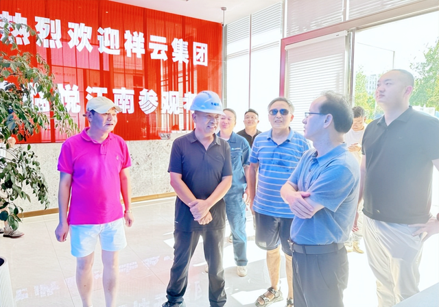 【特别报道】永恒的瞬间——为胡华文莅临武穴御江·悦江南考察摄影纪实