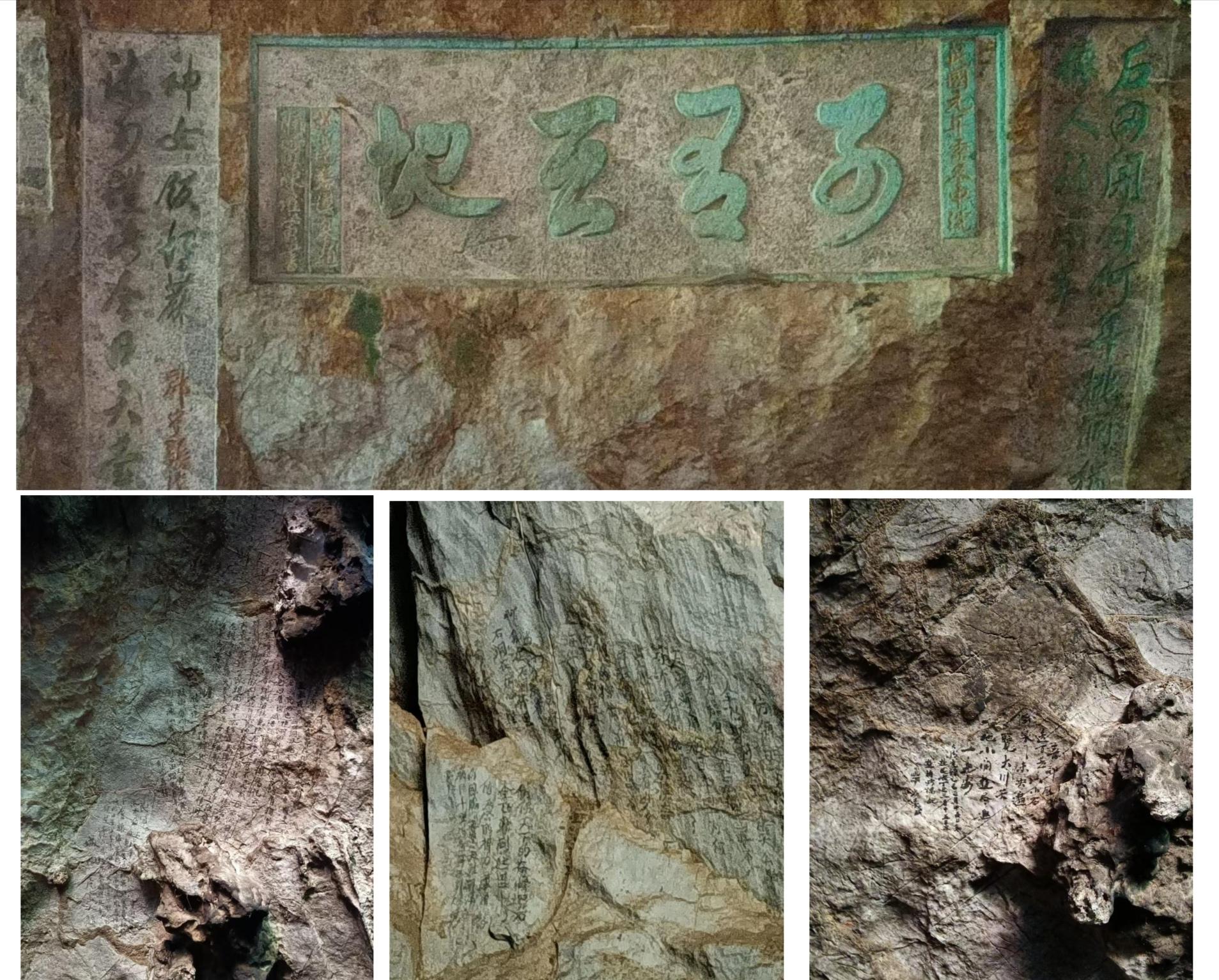 乡村四时好风光‖琼英古洞：西南边陲的那抹古茶净土（上）