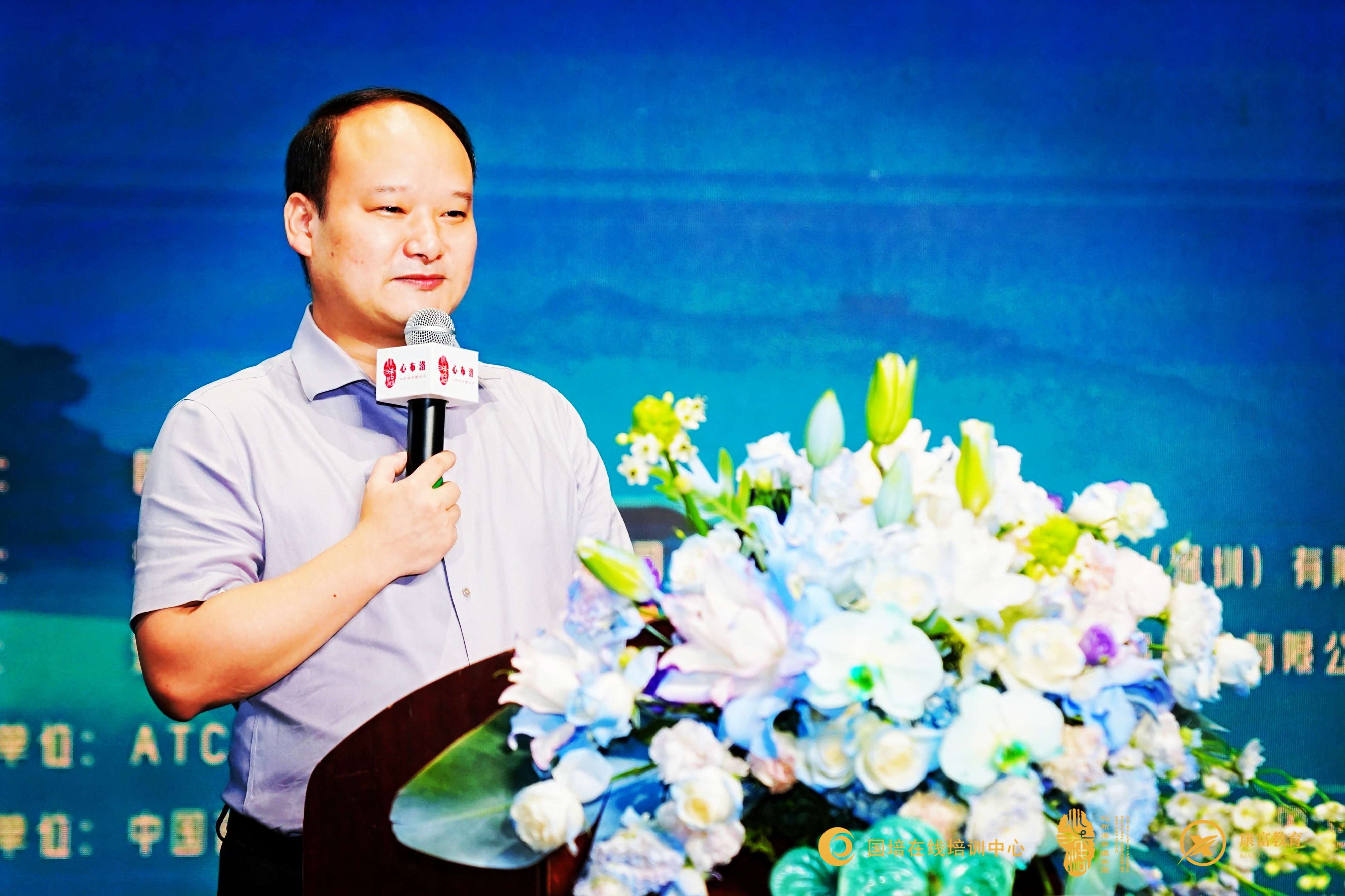 首届情绪疗愈管理讲师培训班在深圳落幕