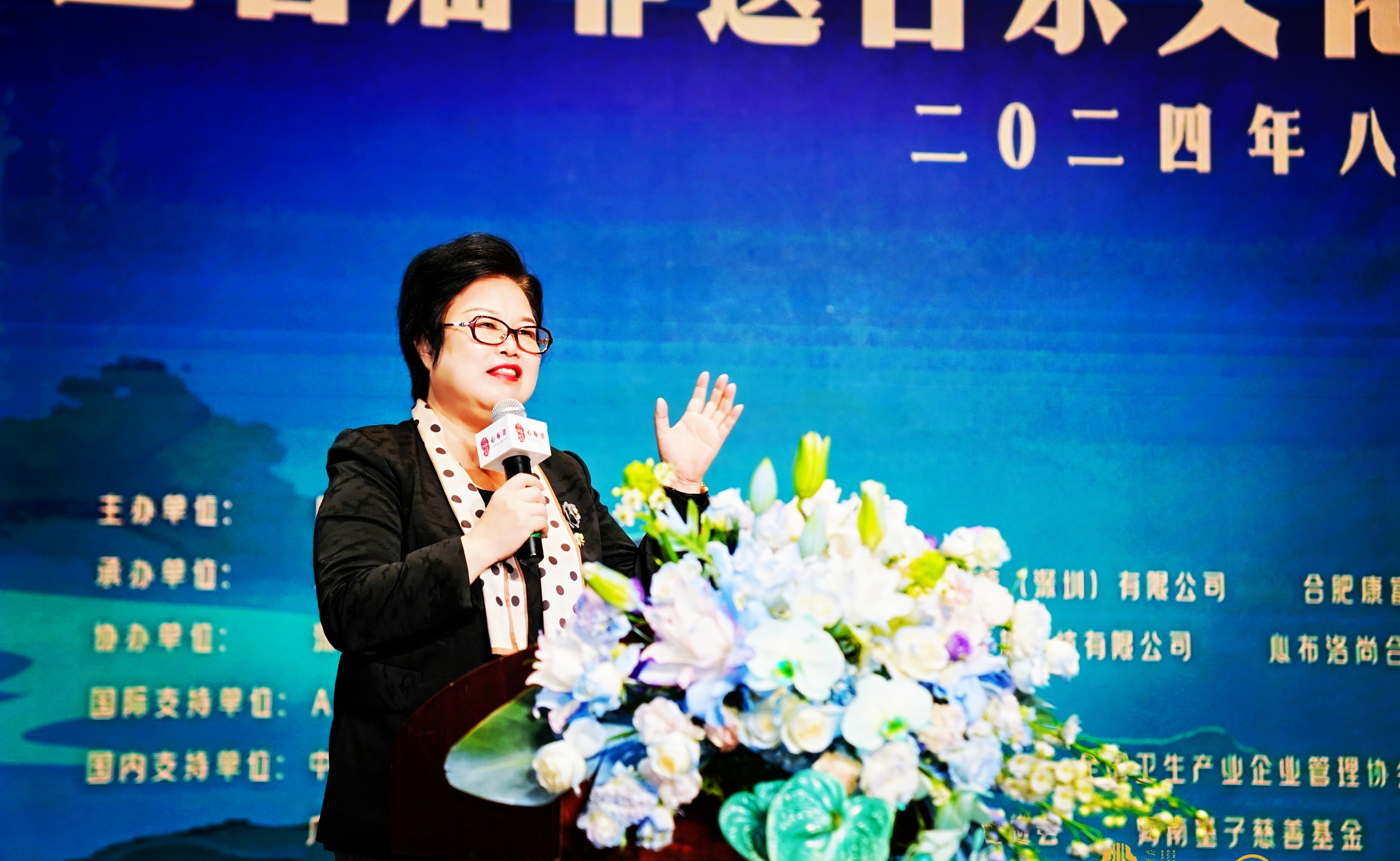 首届情绪疗愈管理讲师培训班在深圳落幕