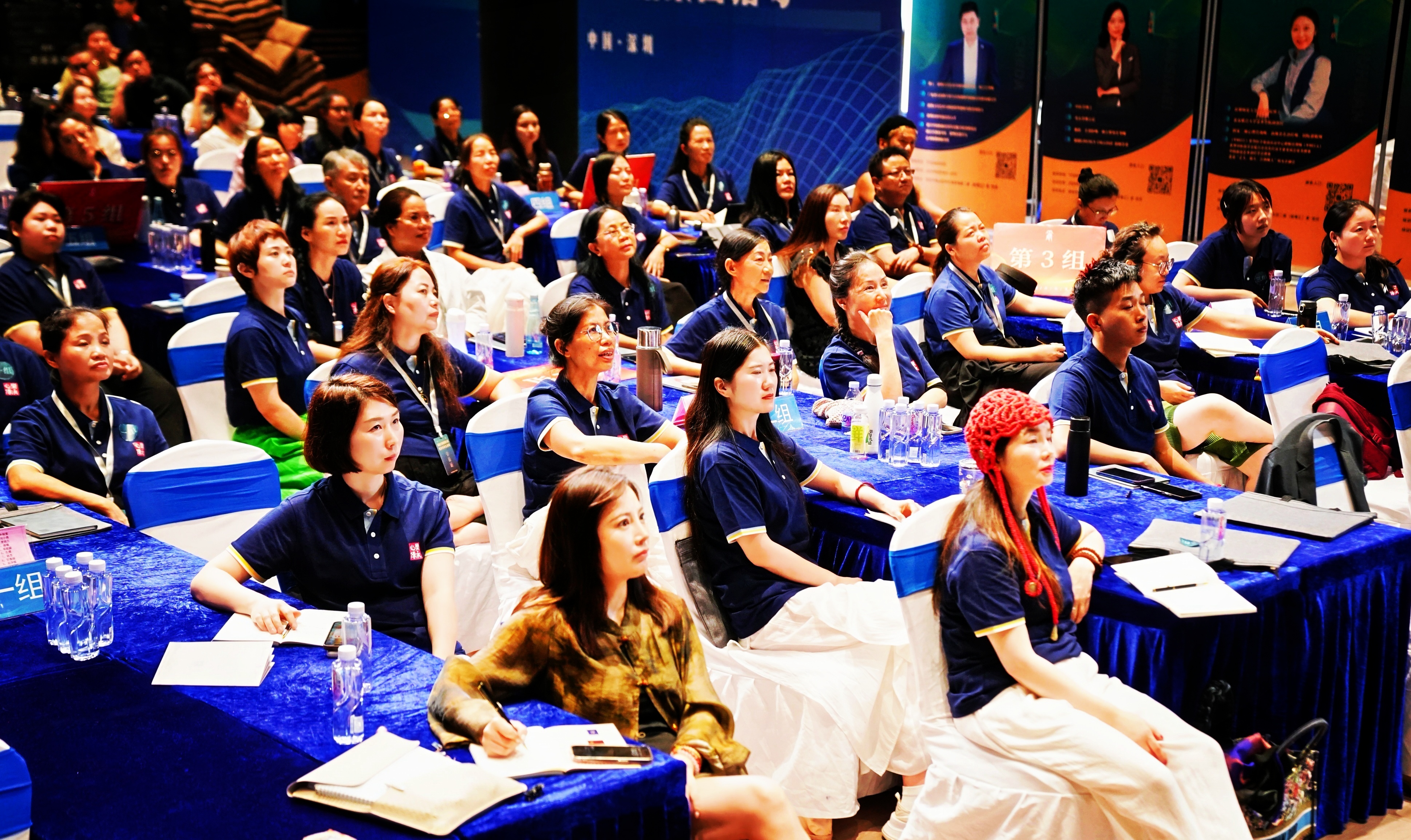 首届情绪疗愈管理讲师培训班在深圳落幕