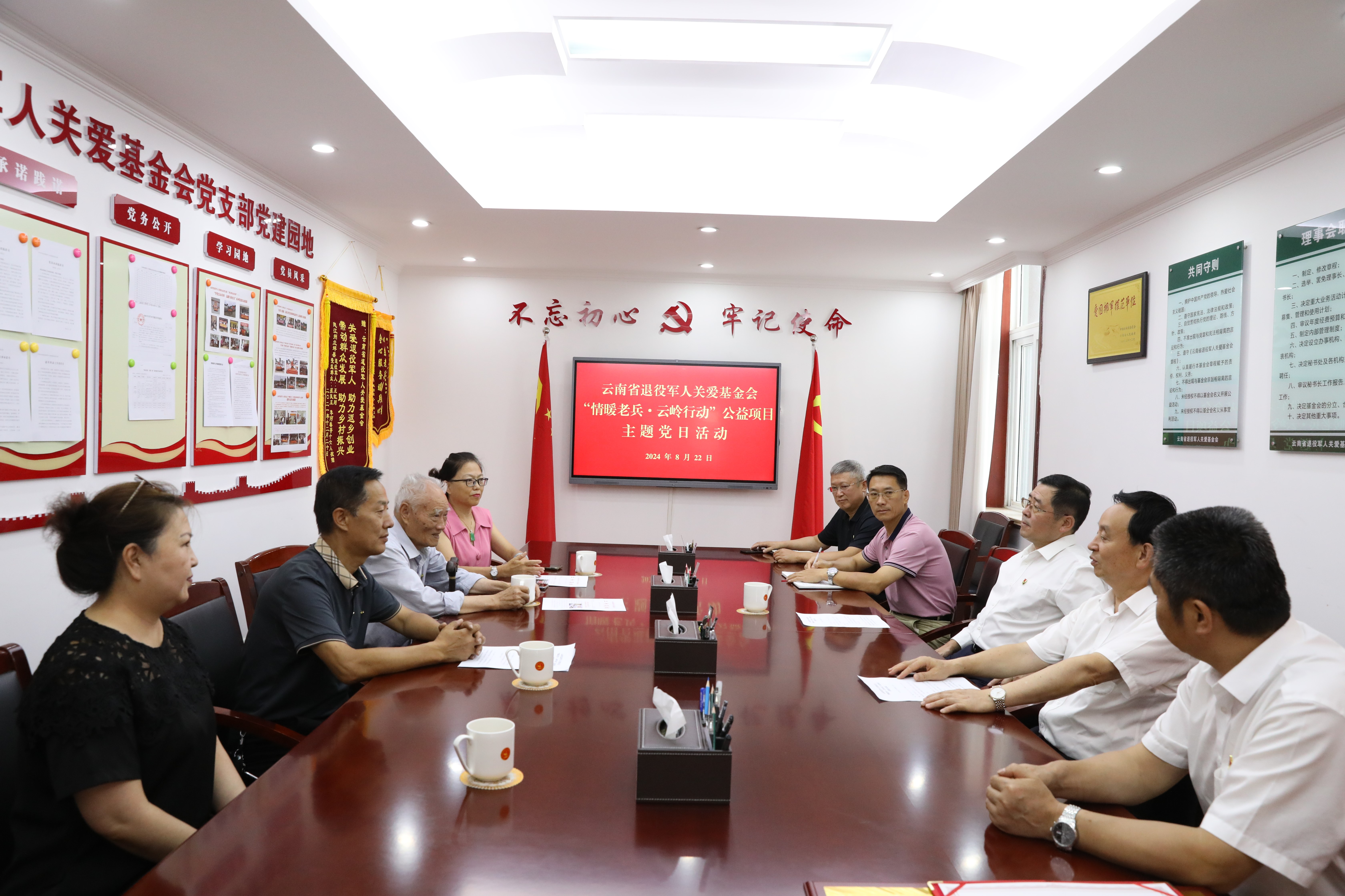 赤子之心：赵中州，跨越世纪的军人情怀