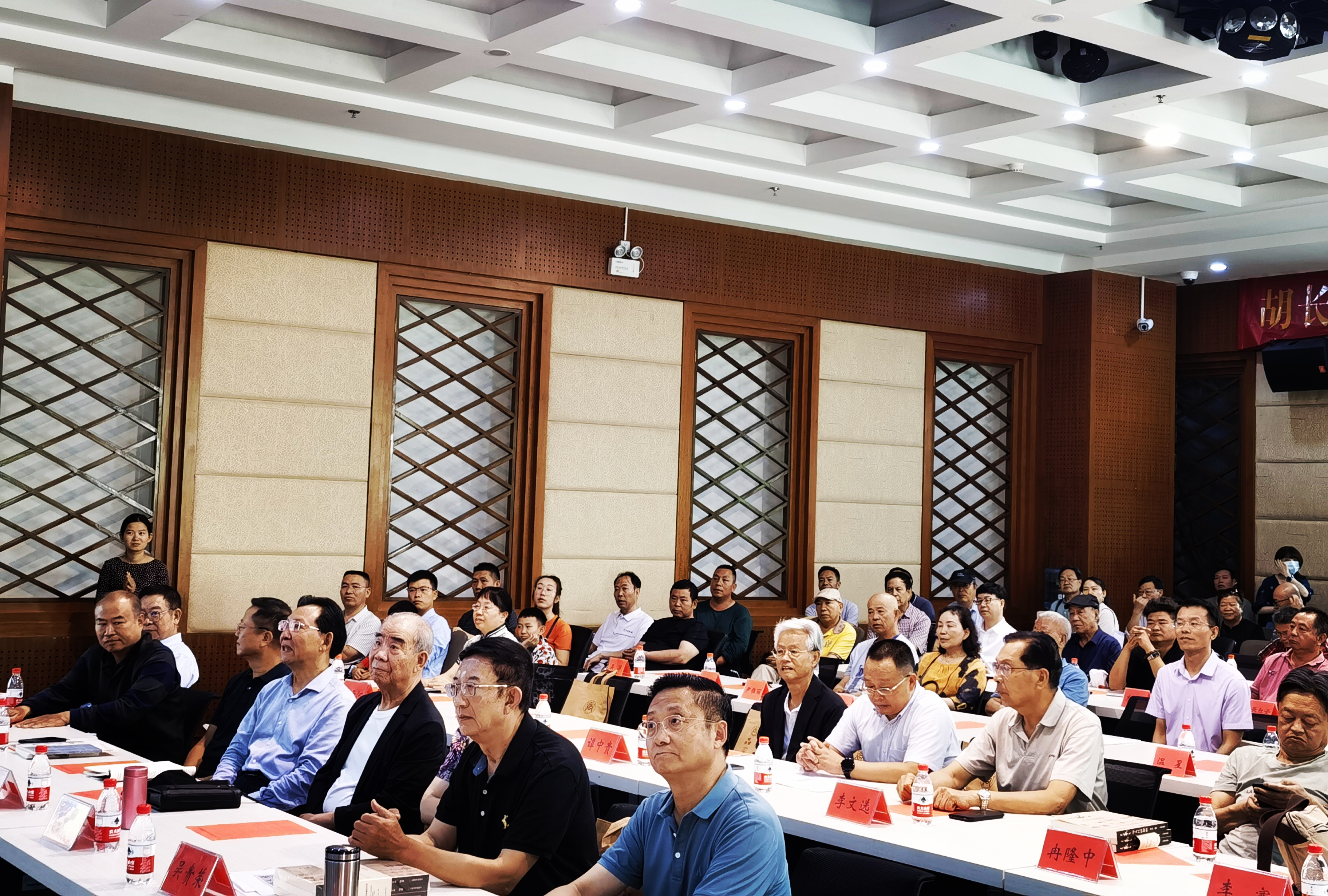 胡长林《王羲之书体解析系列》新书首发式暨捐赠仪式圆满举行