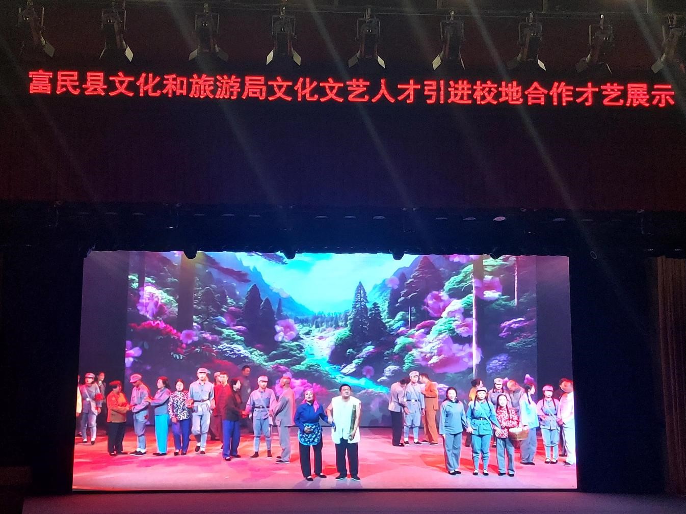 校地联动探索党建新路径 融联式主题党日活动亮点纷呈