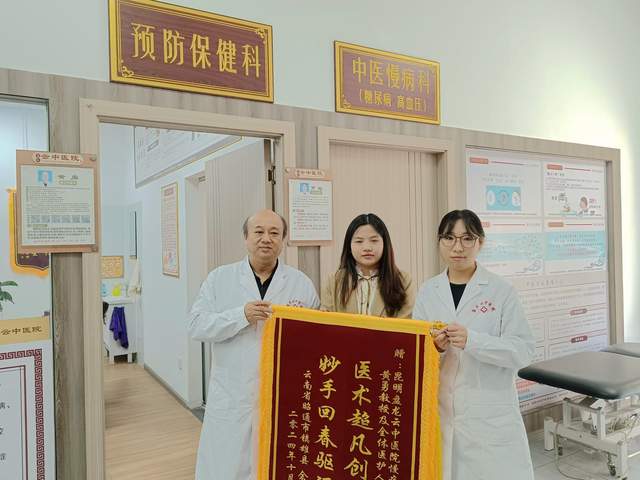 世界以痛吻我，我却报之以歌