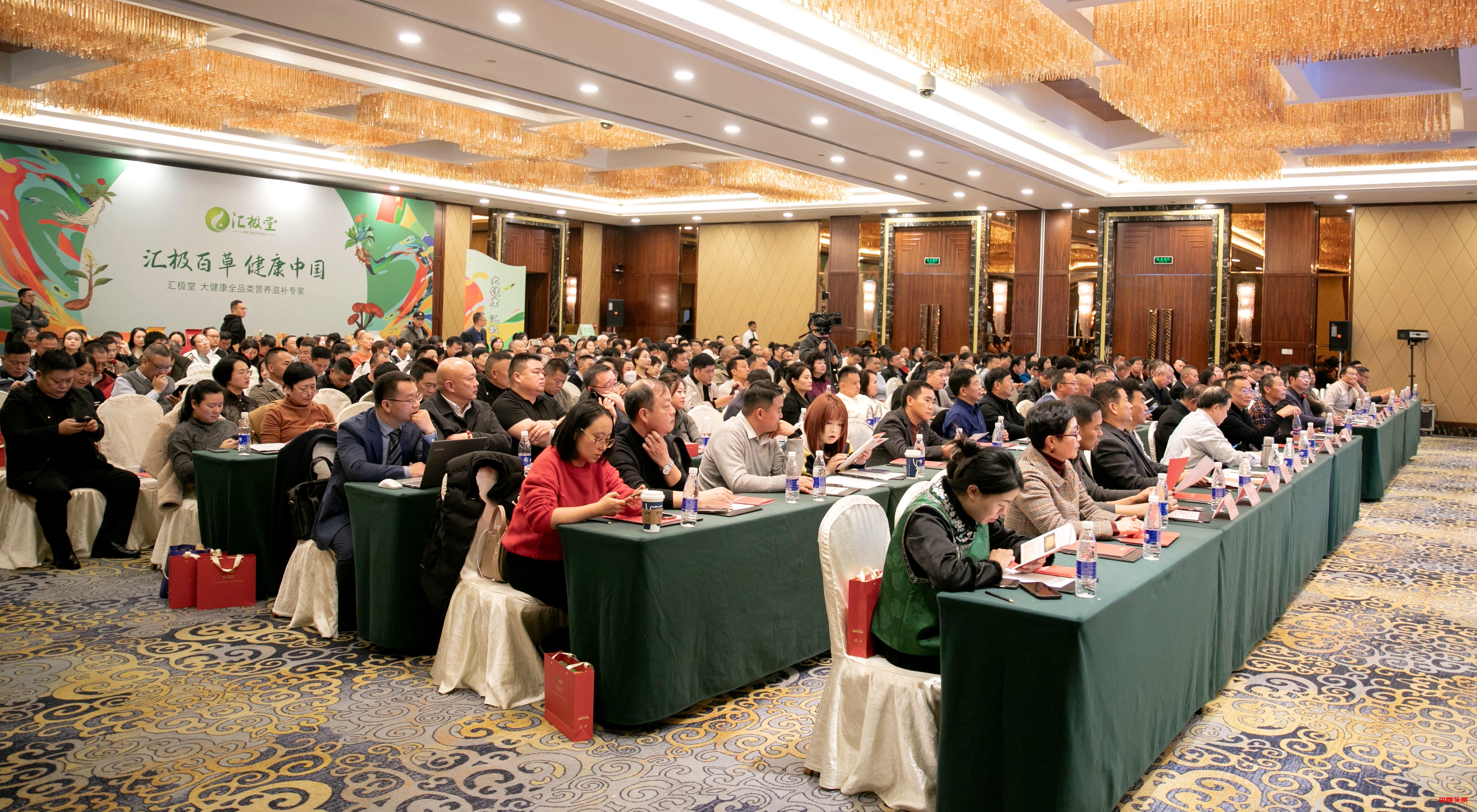从云南到世界，大咖云集话健康