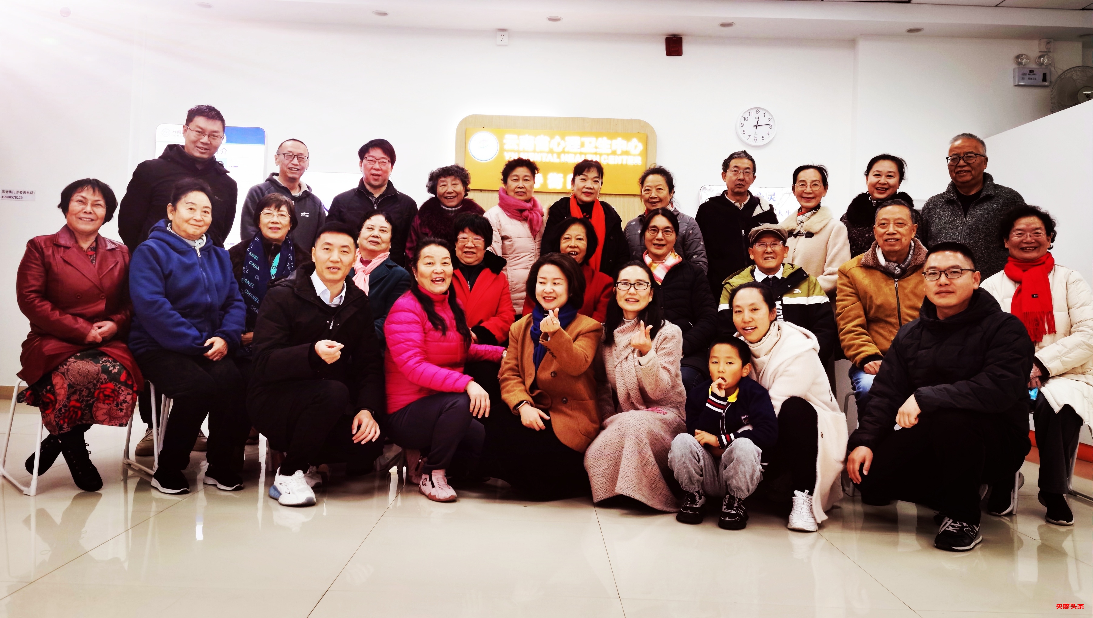 昆明金马碧鸡坊见证 云南省脑心健康交流会掀起智慧风暴