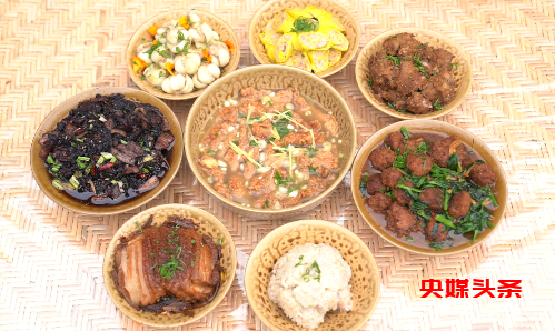 “八大碗” 楚雄州委宣传部 供图