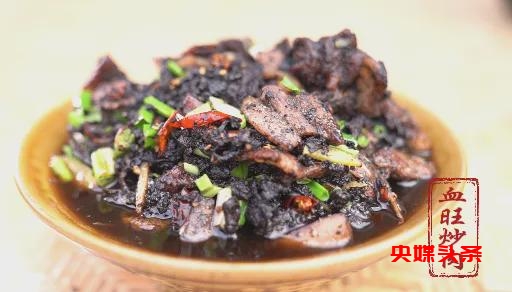 “八大碗” 楚雄州委宣传部 供图