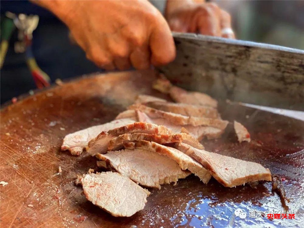 图源：“迪庆日报传媒”微信公众号